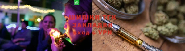 MDMA Гусиноозёрск